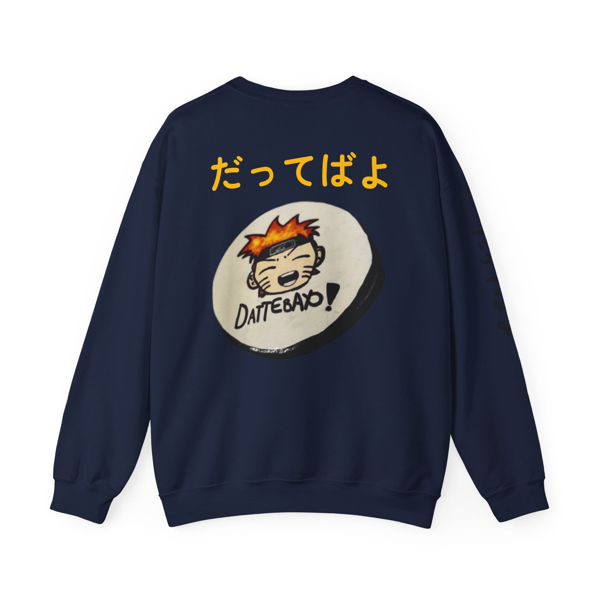 Naruto Inspired Unisex Crewneck Sweatshirt, Anime Apparel, Gift for Fans, Cozy Fashion, Streetwear, Casual Style