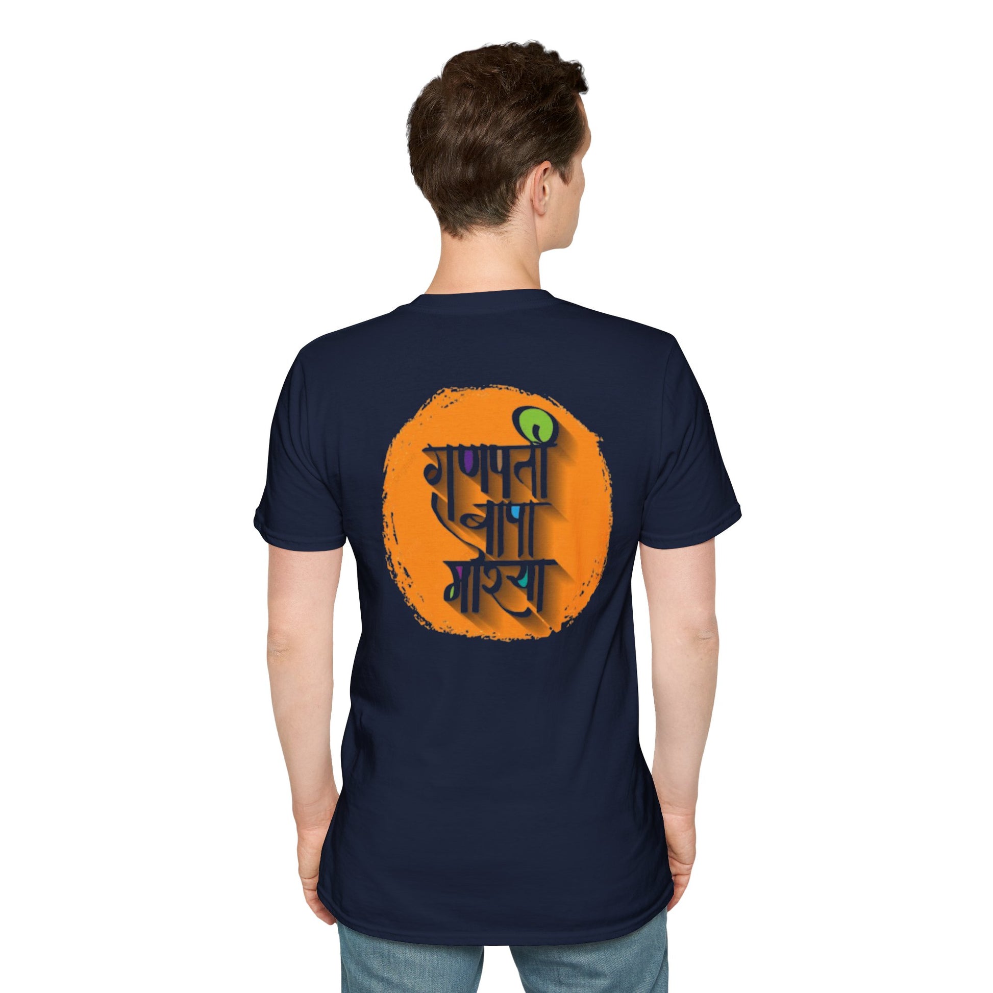 Ganesh T-shirt - Unisex Softstyle T-Shirt, Bohemian Shirt, Festival Wear, Unique Gift, Spiritual Fashion