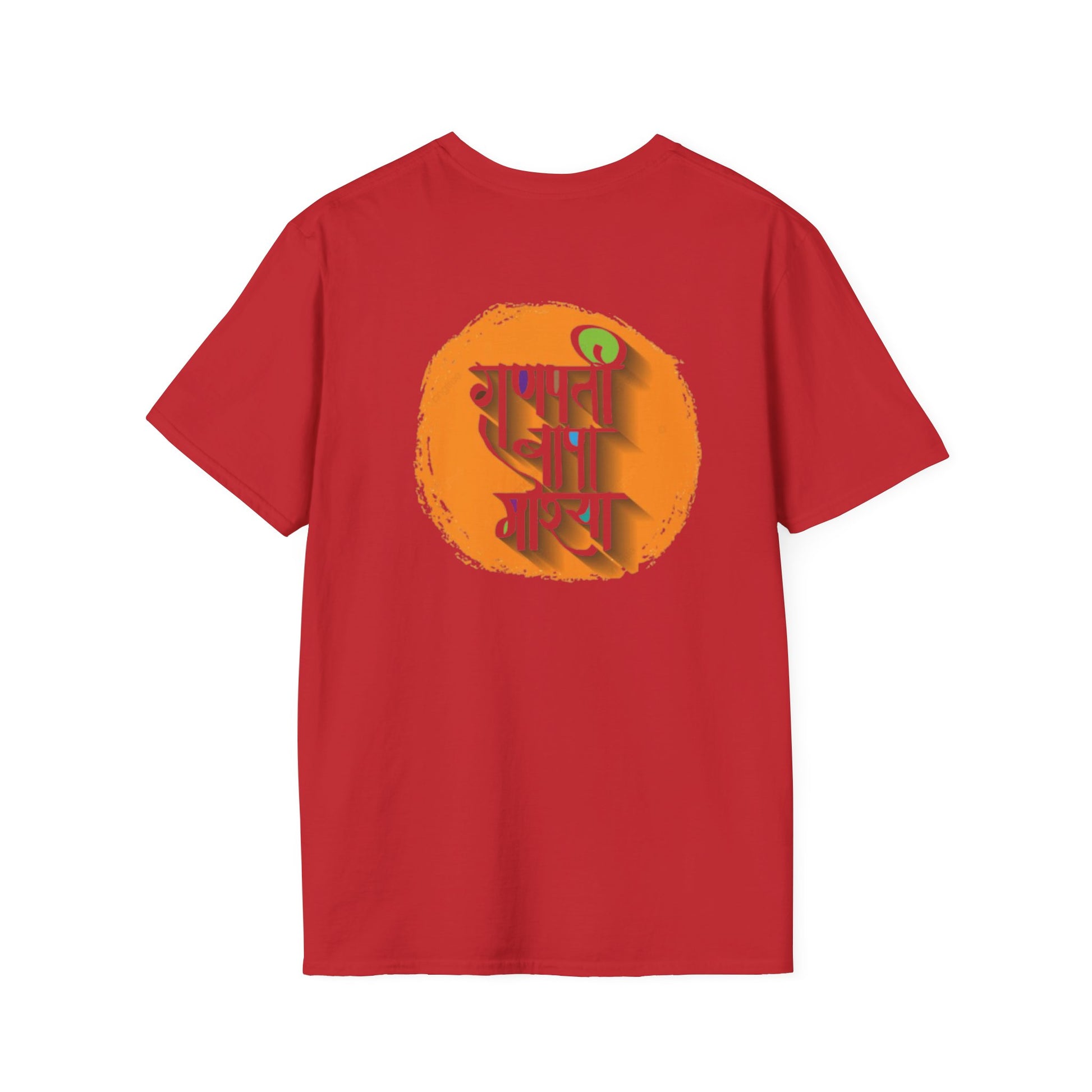 Ganesh T-Shirt, Spiritual Wear, Unisex Festival Apparel, Gifts for Ganesha Chaturthi, Eco-Friendly Fashion
