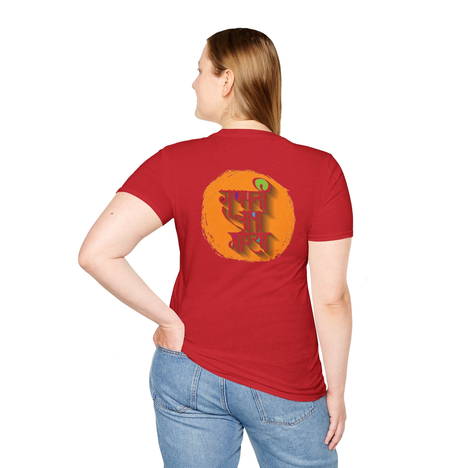 Ganesh T-Shirt, Spiritual Wear, Unisex Festival Apparel, Gifts for Ganesha Chaturthi, Eco-Friendly Fashion
