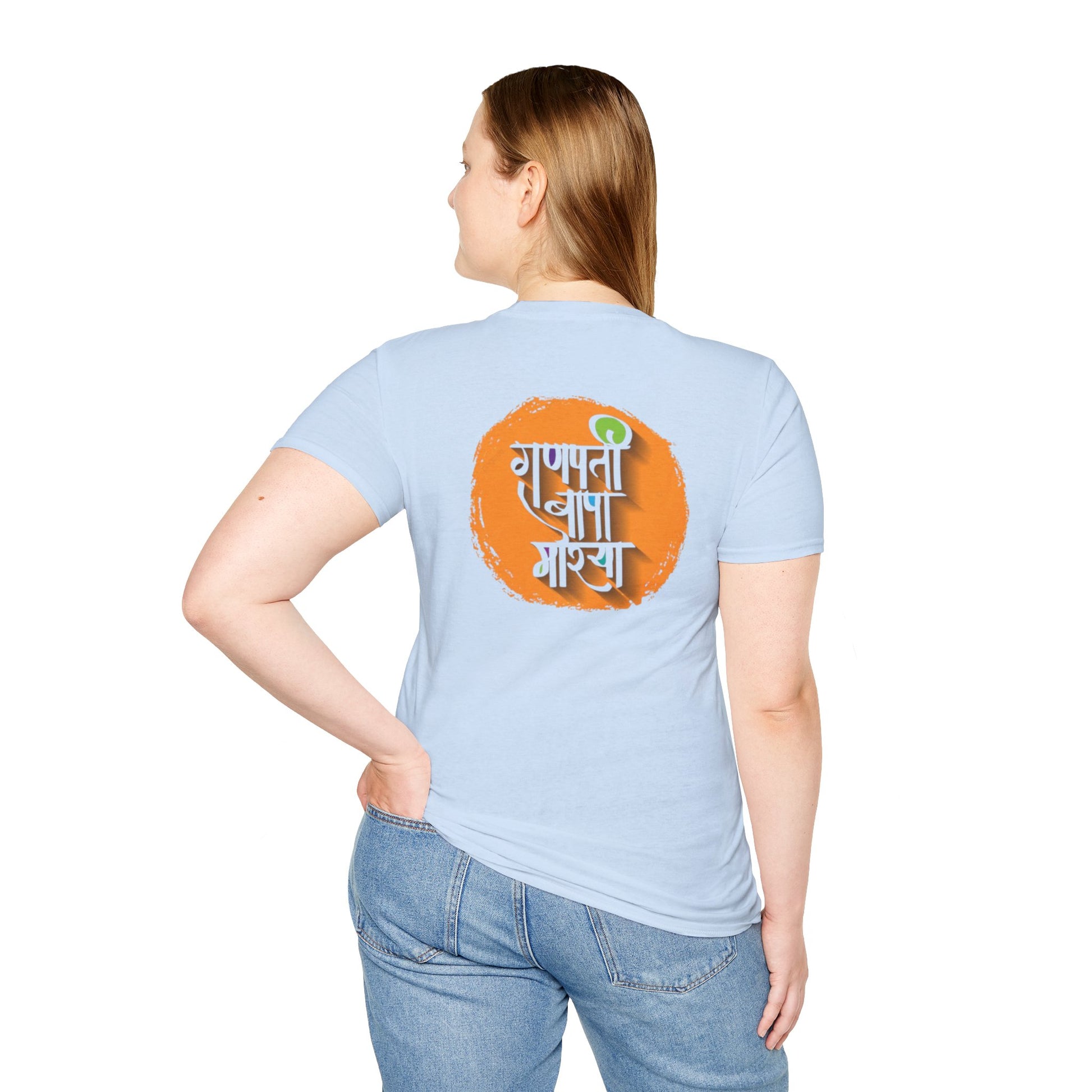 Ganesh T-Shirt, Spiritual Wear, Unisex Festival Apparel, Gifts for Ganesha Chaturthi, Eco-Friendly Fashion