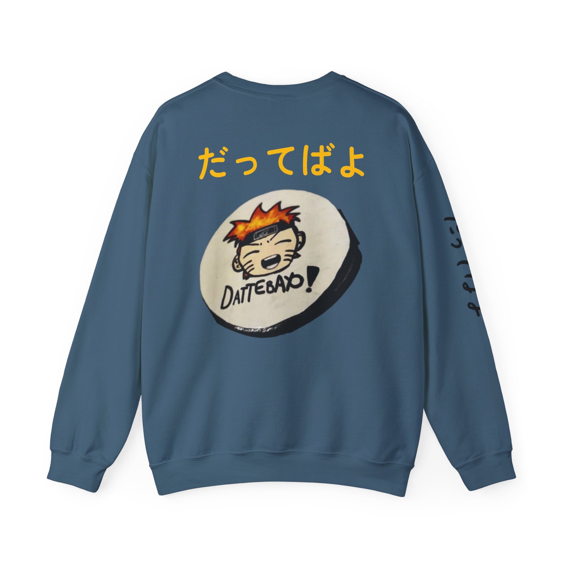 Naruto Inspired Unisex Crewneck Sweatshirt, Anime Apparel, Gift for Fans, Cozy Fashion, Streetwear, Casual Style