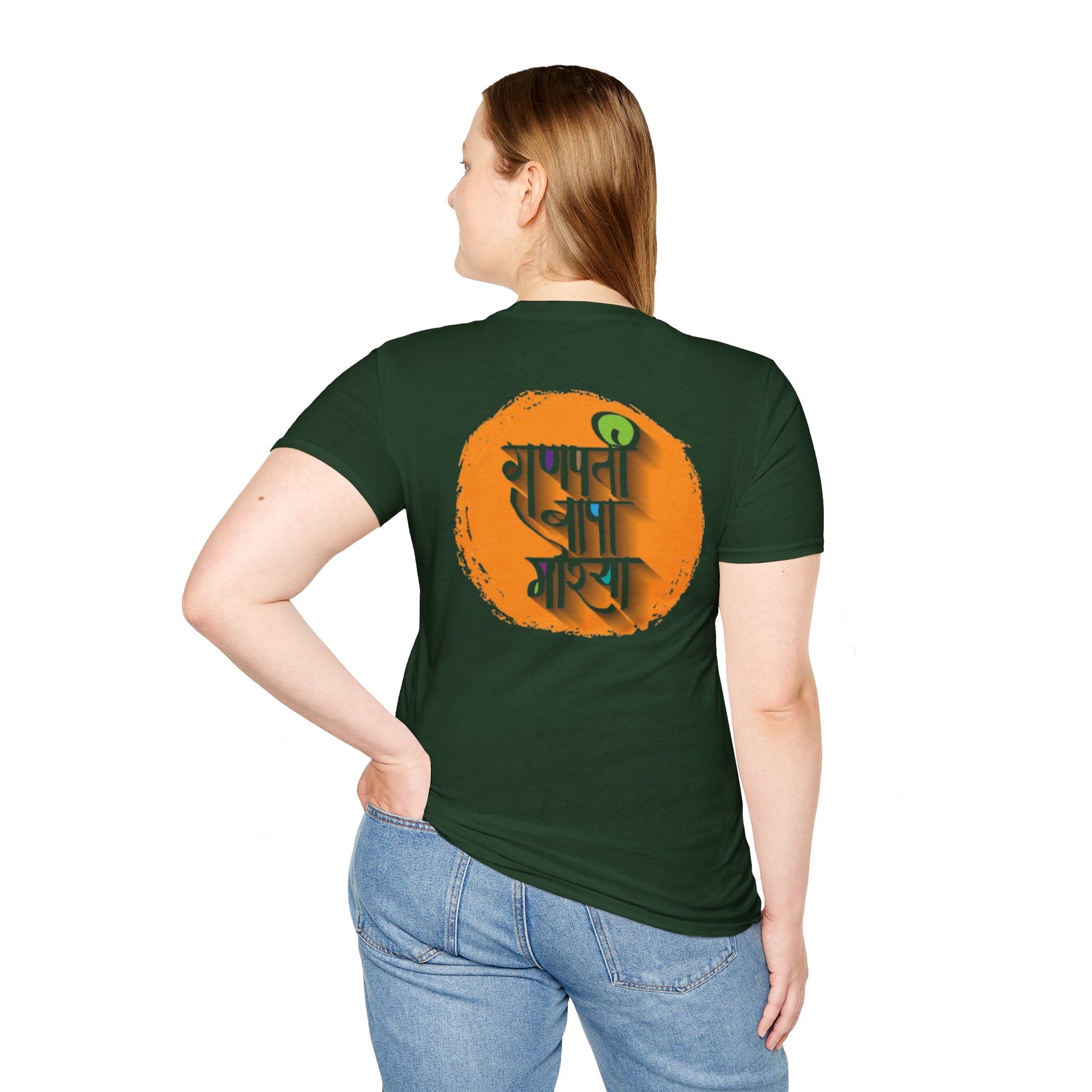 Ganesh T-shirt - Unisex Softstyle T-Shirt, Bohemian Shirt, Festival Wear, Unique Gift, Spiritual Fashion