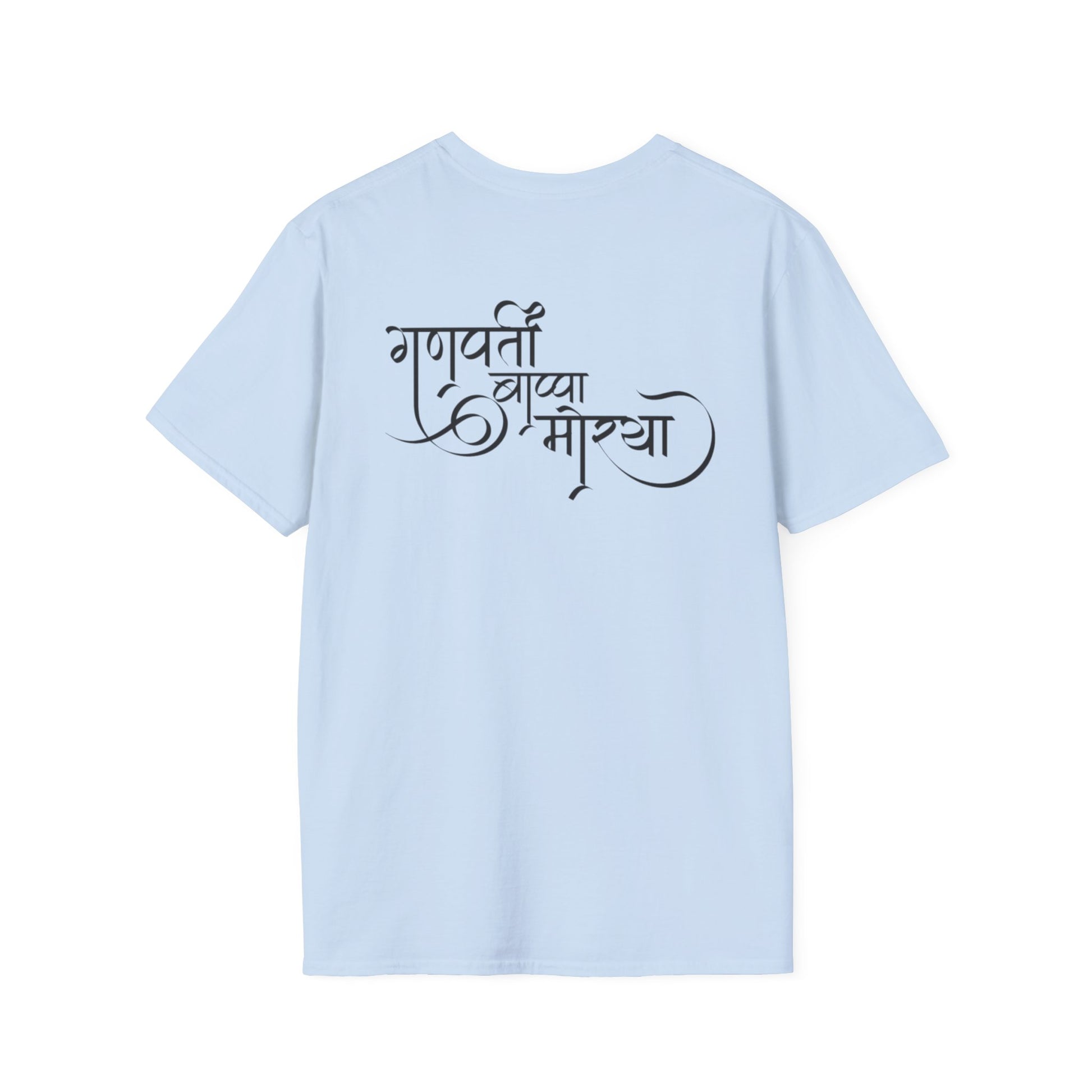 Ganesh T-Shirt, Spiritual Tee, Festival Apparel, Hindu Gifts, Artistic Shirt, Unique Clothing. Can also order in Bulk
