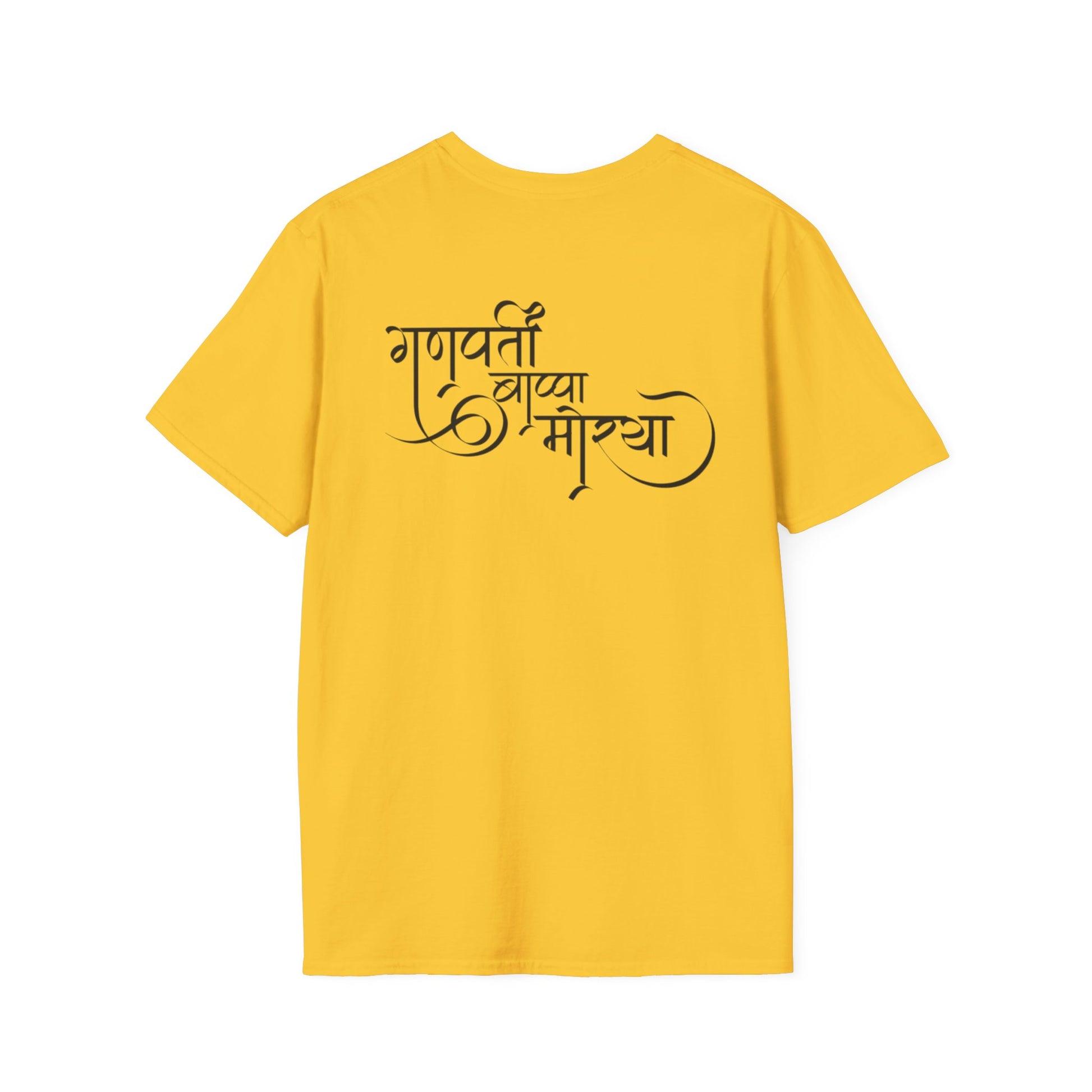 Ganesh T-Shirt, Spiritual Tee, Festival Apparel, Hindu Gifts, Artistic Shirt, Unique Clothing. Can also order in Bulk
