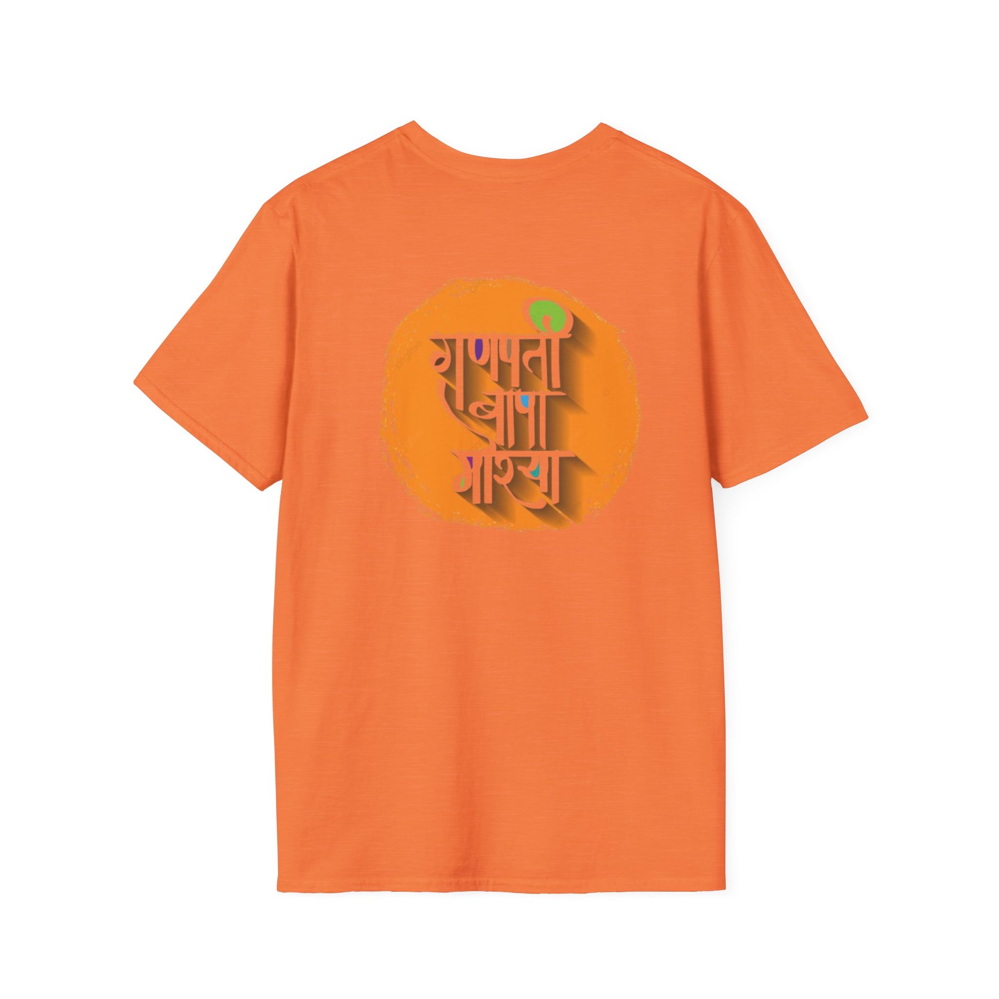 Ganesh T-Shirt, Spiritual Wear, Unisex Festival Apparel, Gifts for Ganesha Chaturthi, Eco-Friendly Fashion