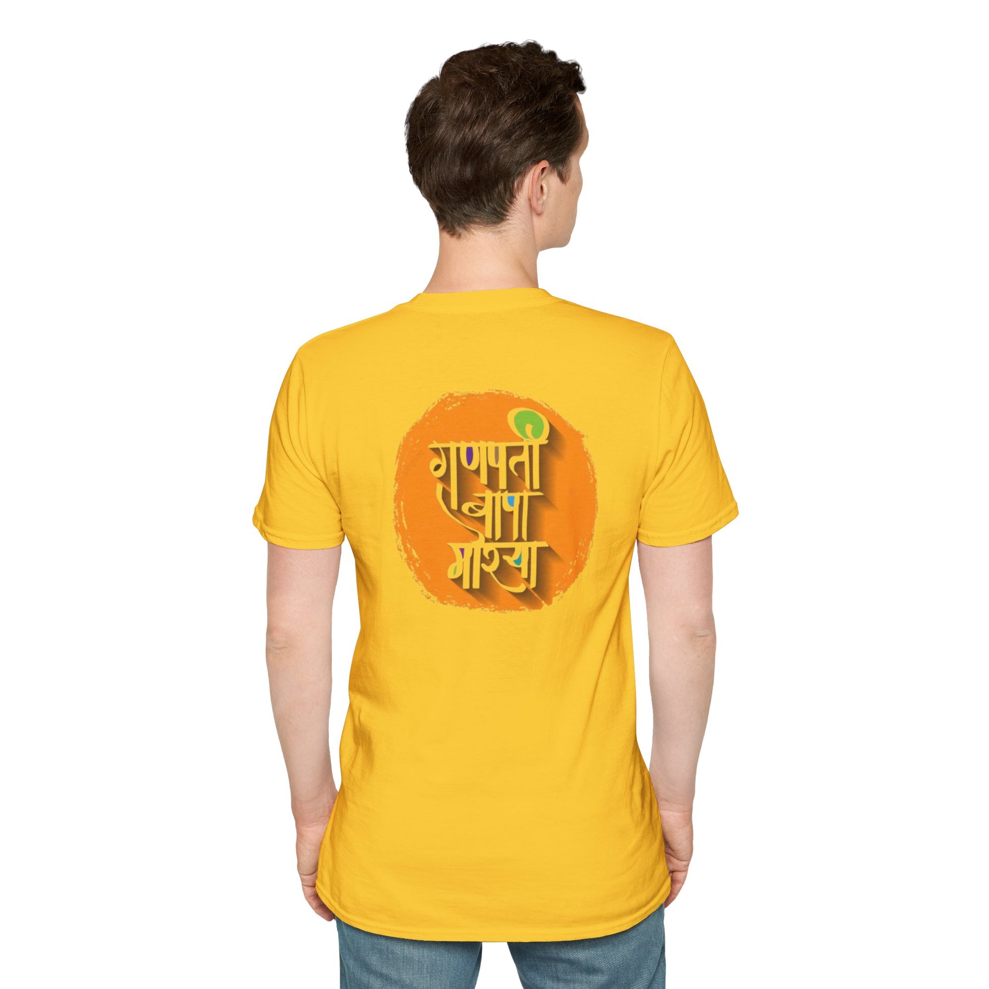 Ganesh T-Shirt, Spiritual Wear, Unisex Festival Apparel, Gifts for Ganesha Chaturthi, Eco-Friendly Fashion