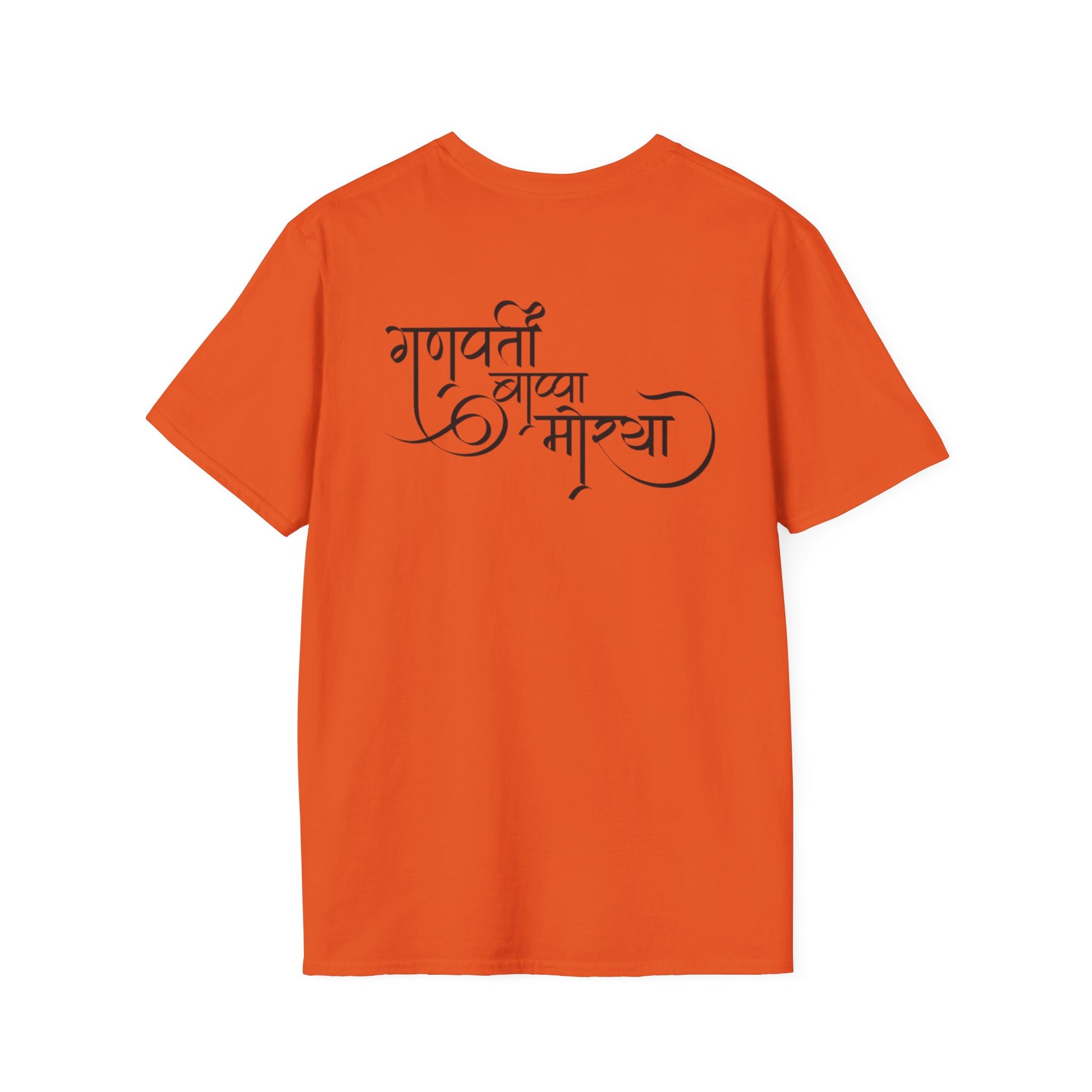 Ganesh T-Shirt, Spiritual Tee, Festival Apparel, Hindu Gifts, Artistic Shirt, Unique Clothing. Can also order in Bulk