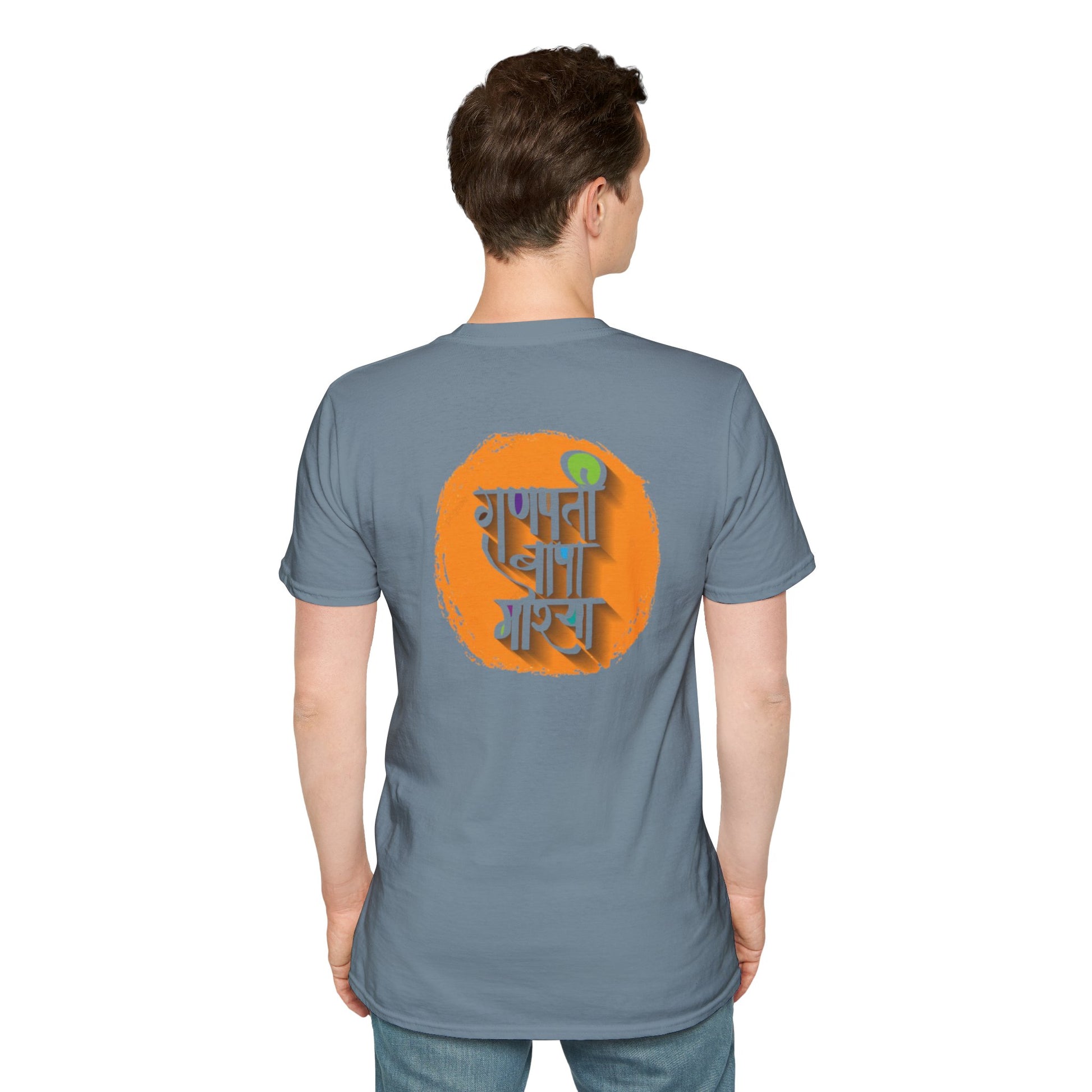 Ganesh T-Shirt, Spiritual Wear, Unisex Festival Apparel, Gifts for Ganesha Chaturthi, Eco-Friendly Fashion