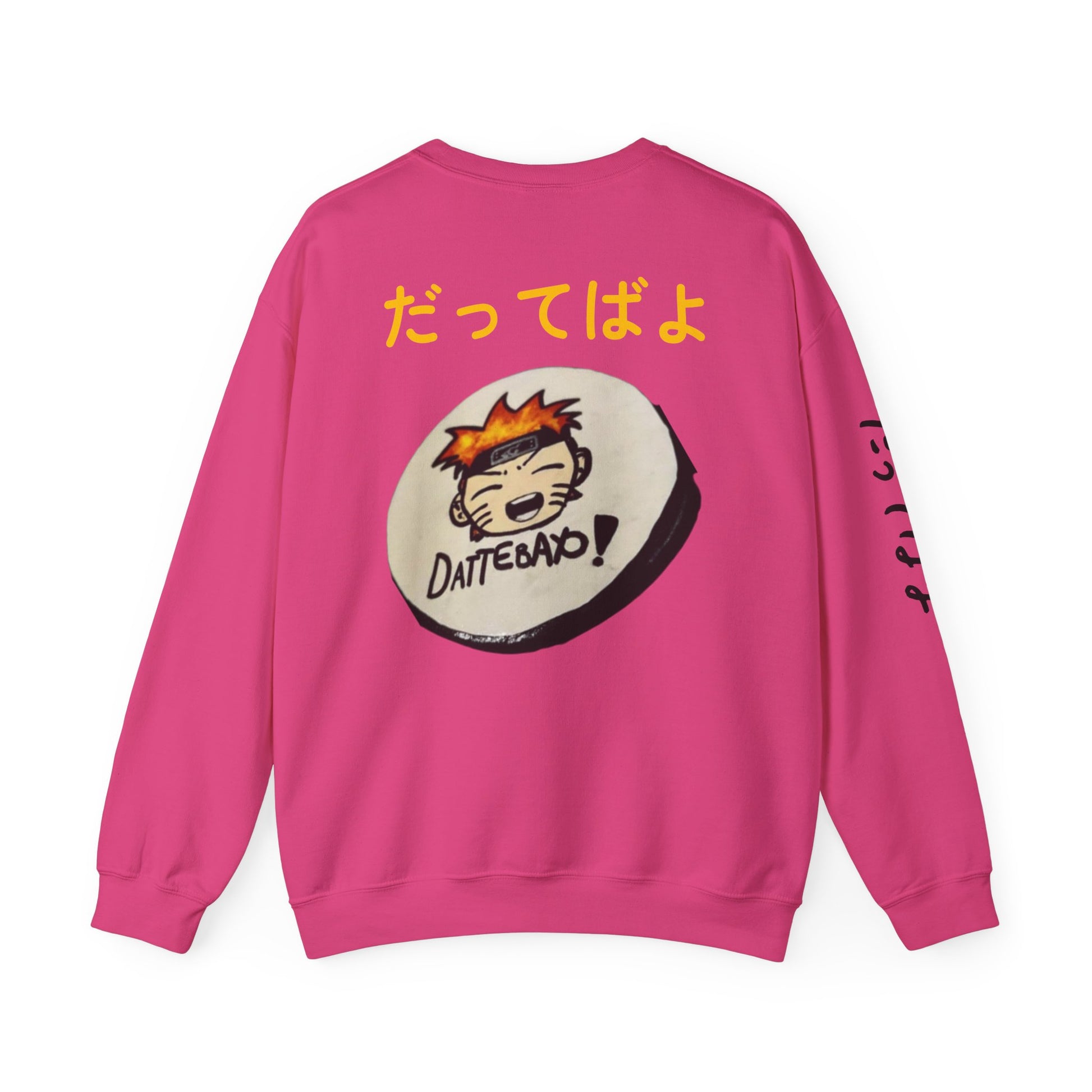 Naruto Inspired Unisex Crewneck Sweatshirt, Anime Apparel, Gift for Fans, Cozy Fashion, Streetwear, Casual Style