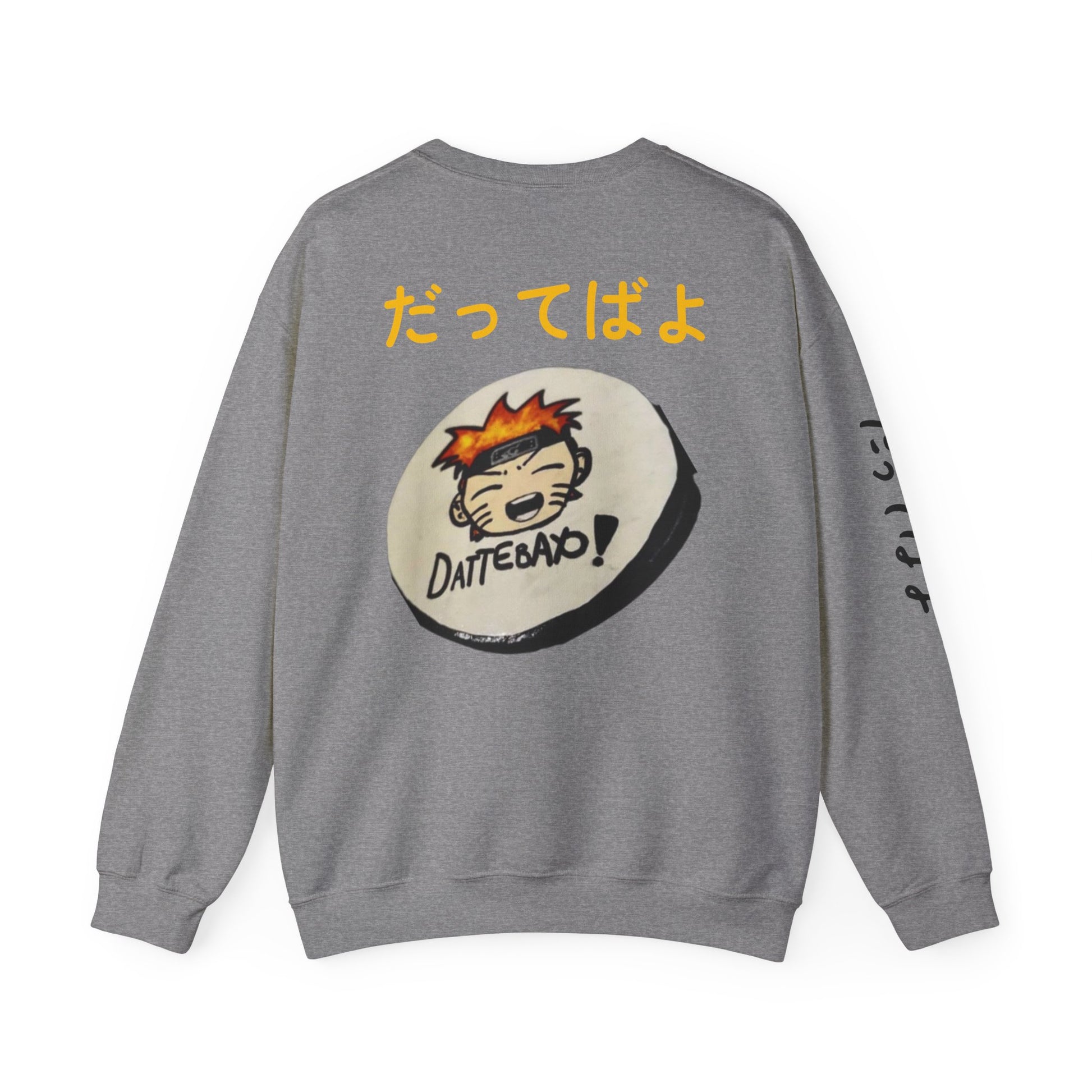 Naruto Inspired Unisex Crewneck Sweatshirt, Anime Apparel, Gift for Fans, Cozy Fashion, Streetwear, Casual Style