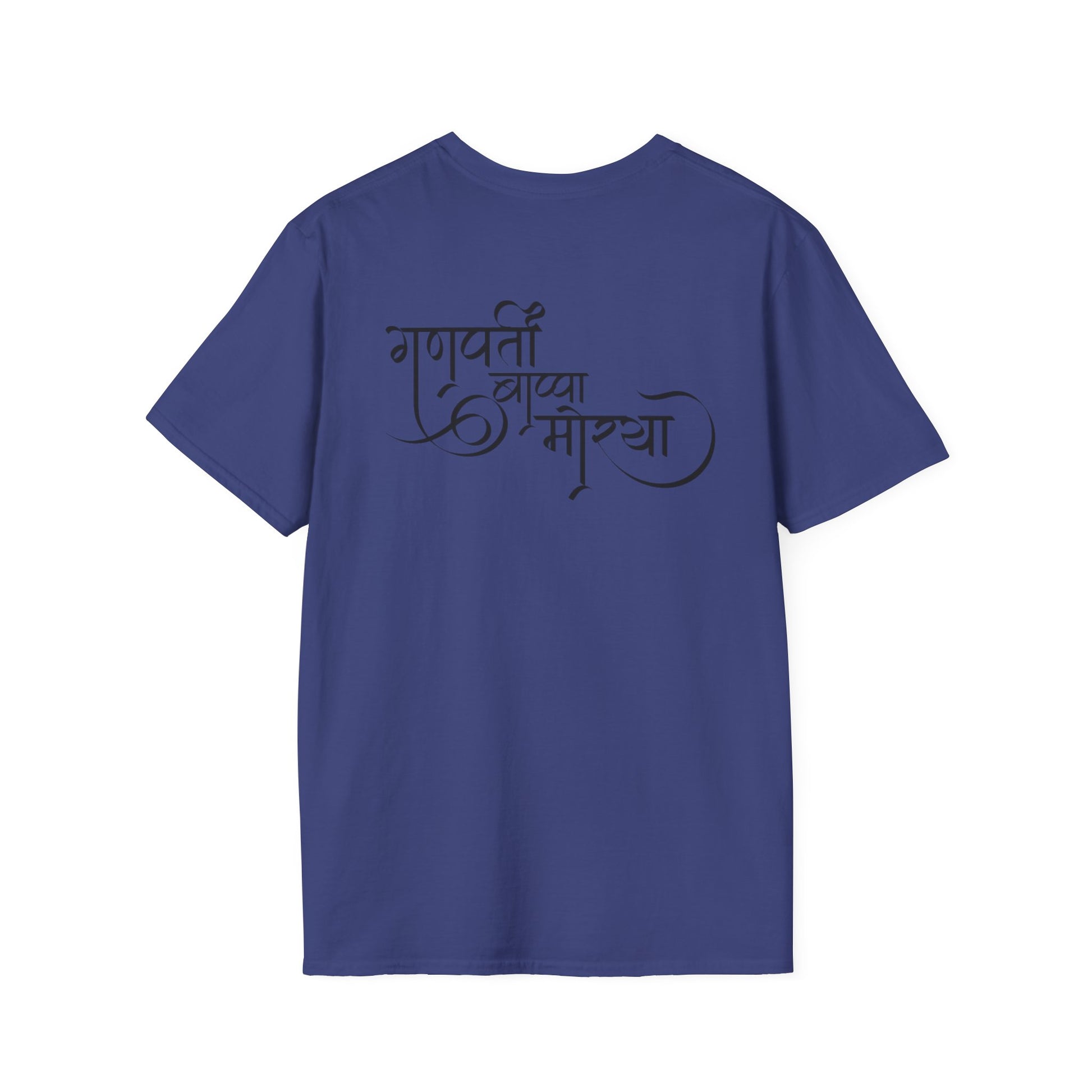 Ganesh T-Shirt, Spiritual Tee, Festival Apparel, Hindu Gifts, Artistic Shirt, Unique Clothing. Can also order in Bulk