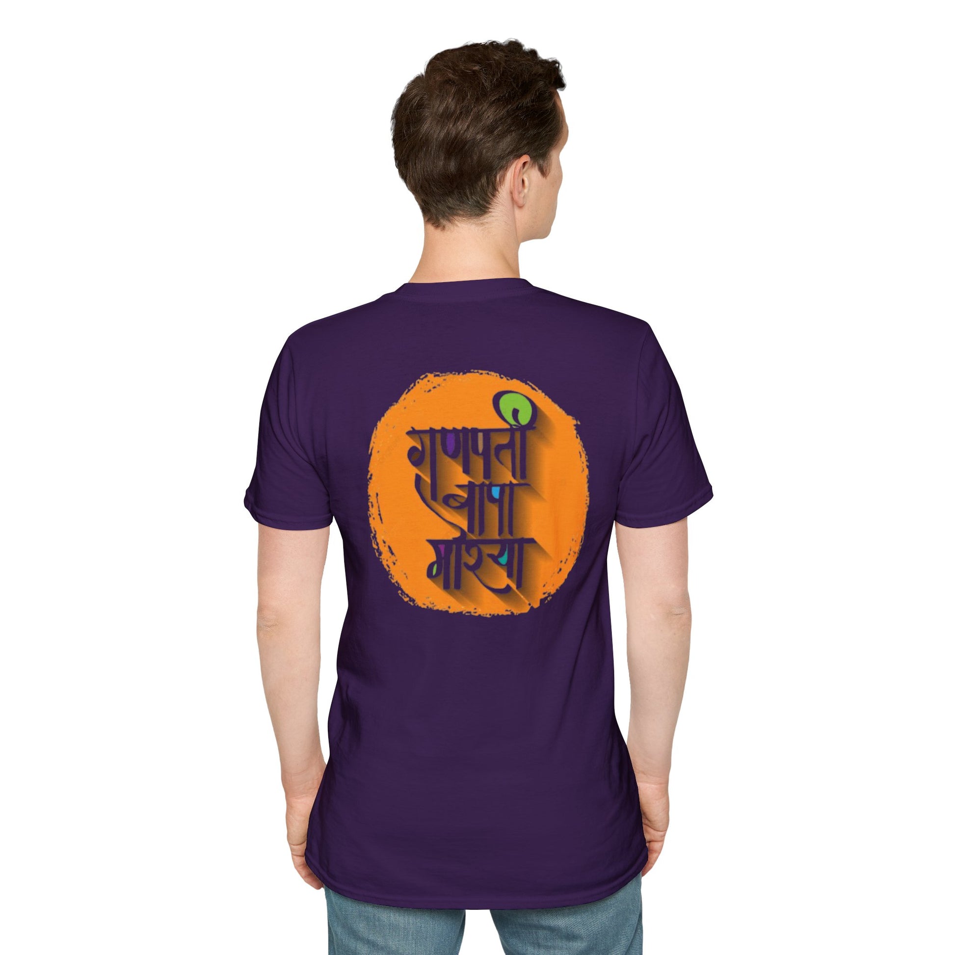 Ganesh T-shirt - Unisex Softstyle T-Shirt, Bohemian Shirt, Festival Wear, Unique Gift, Spiritual Fashion