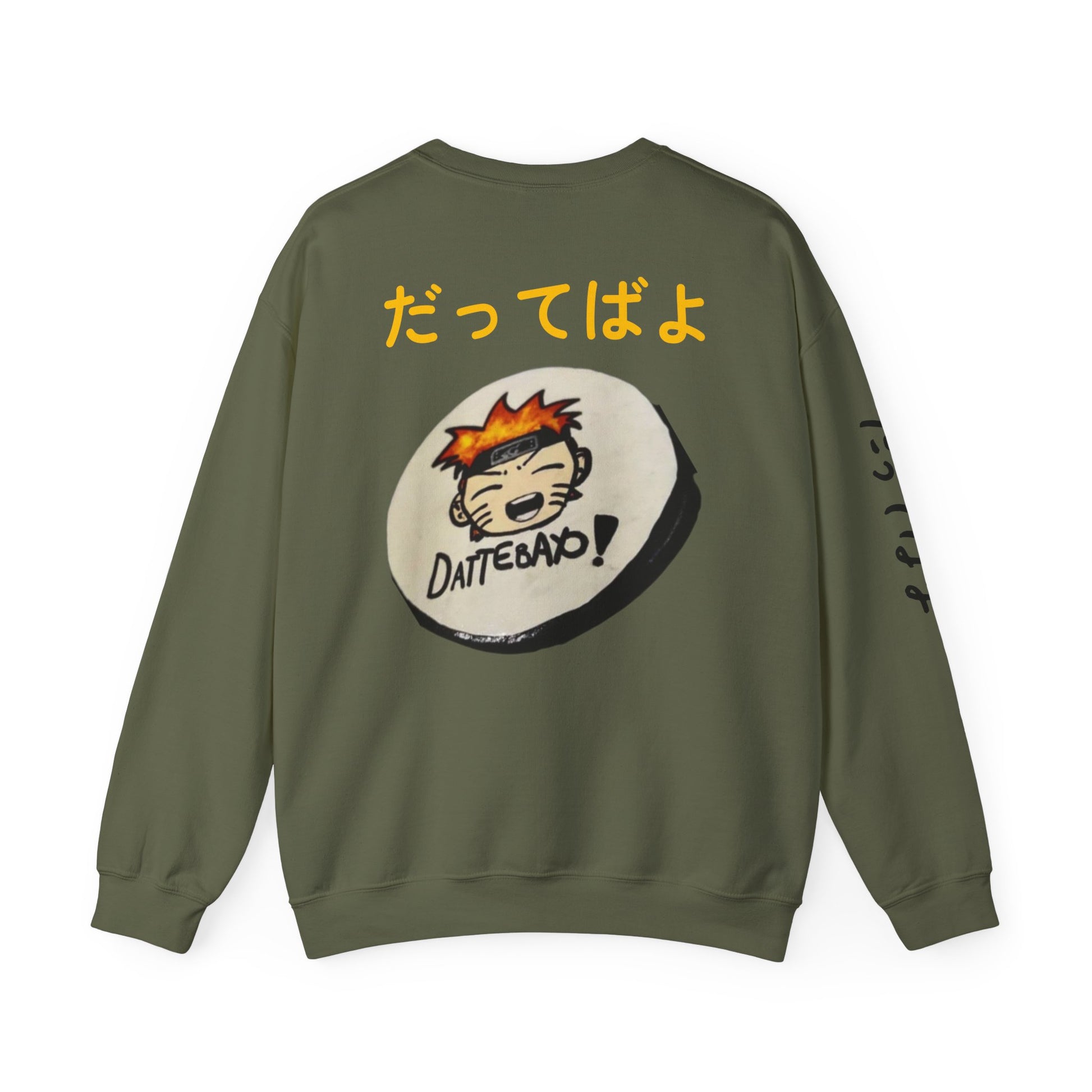Naruto Inspired Unisex Crewneck Sweatshirt, Anime Apparel, Gift for Fans, Cozy Fashion, Streetwear, Casual Style