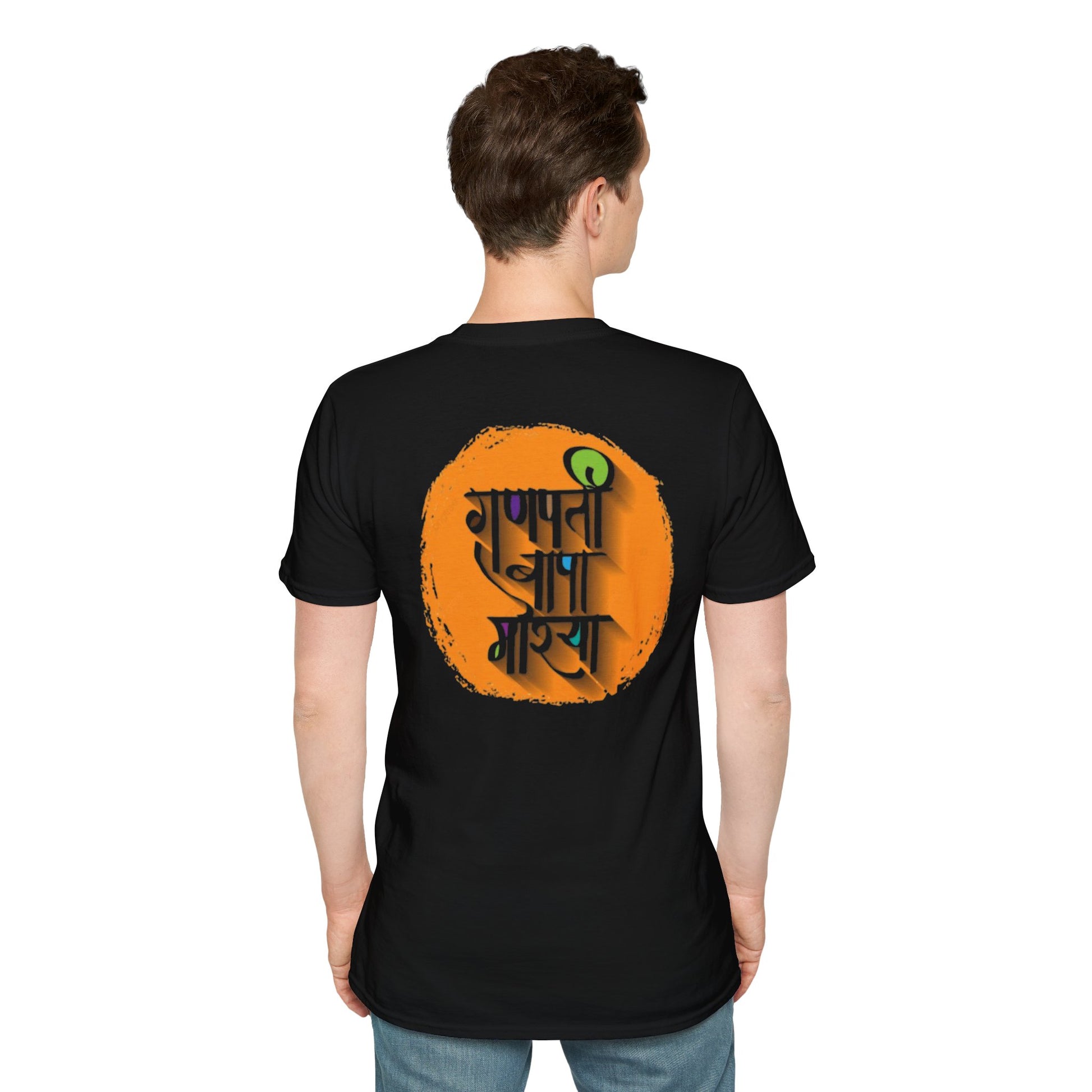 Ganesh T-shirt - Unisex Softstyle T-Shirt, Bohemian Shirt, Festival Wear, Unique Gift, Spiritual Fashion