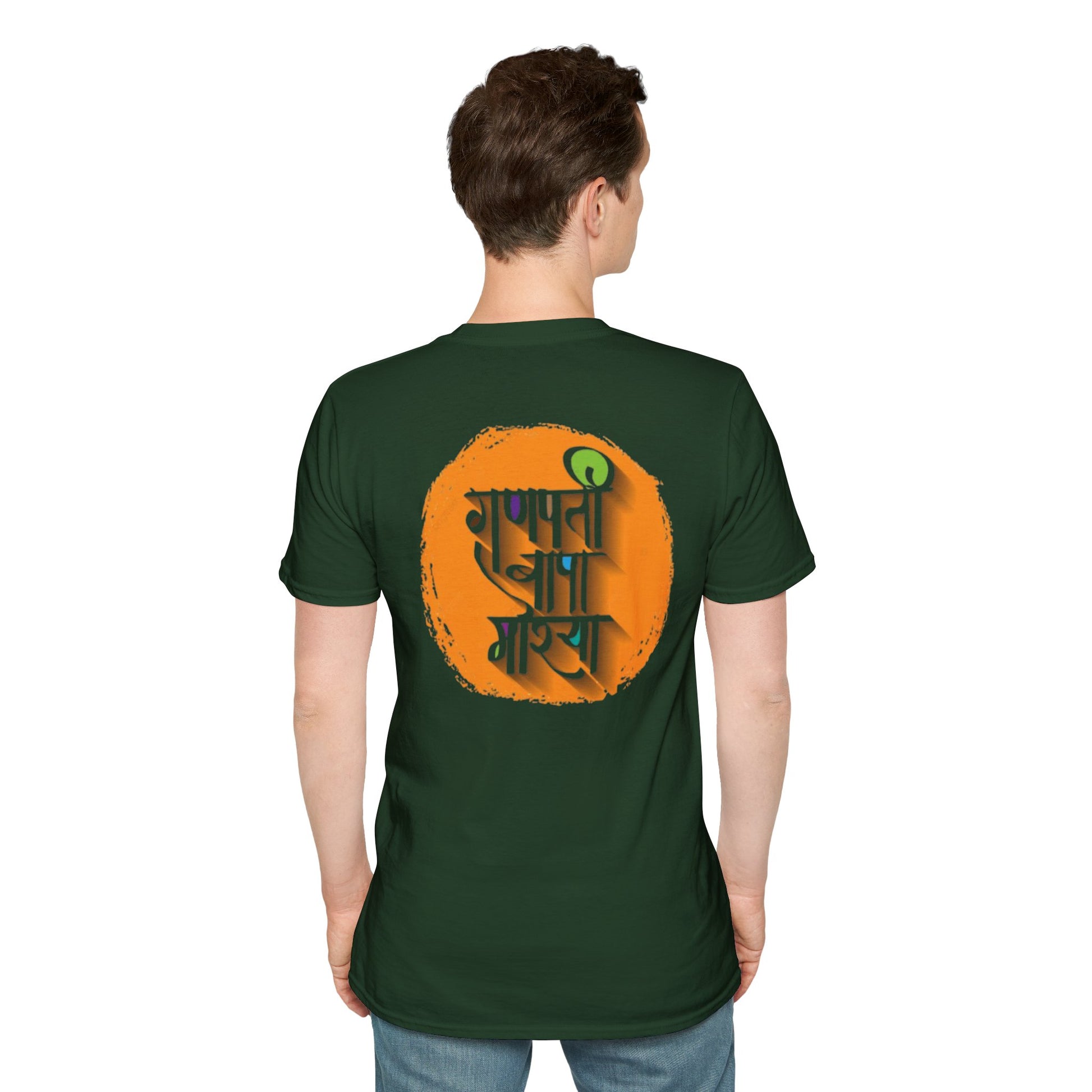 Ganesh T-shirt - Unisex Softstyle T-Shirt, Bohemian Shirt, Festival Wear, Unique Gift, Spiritual Fashion