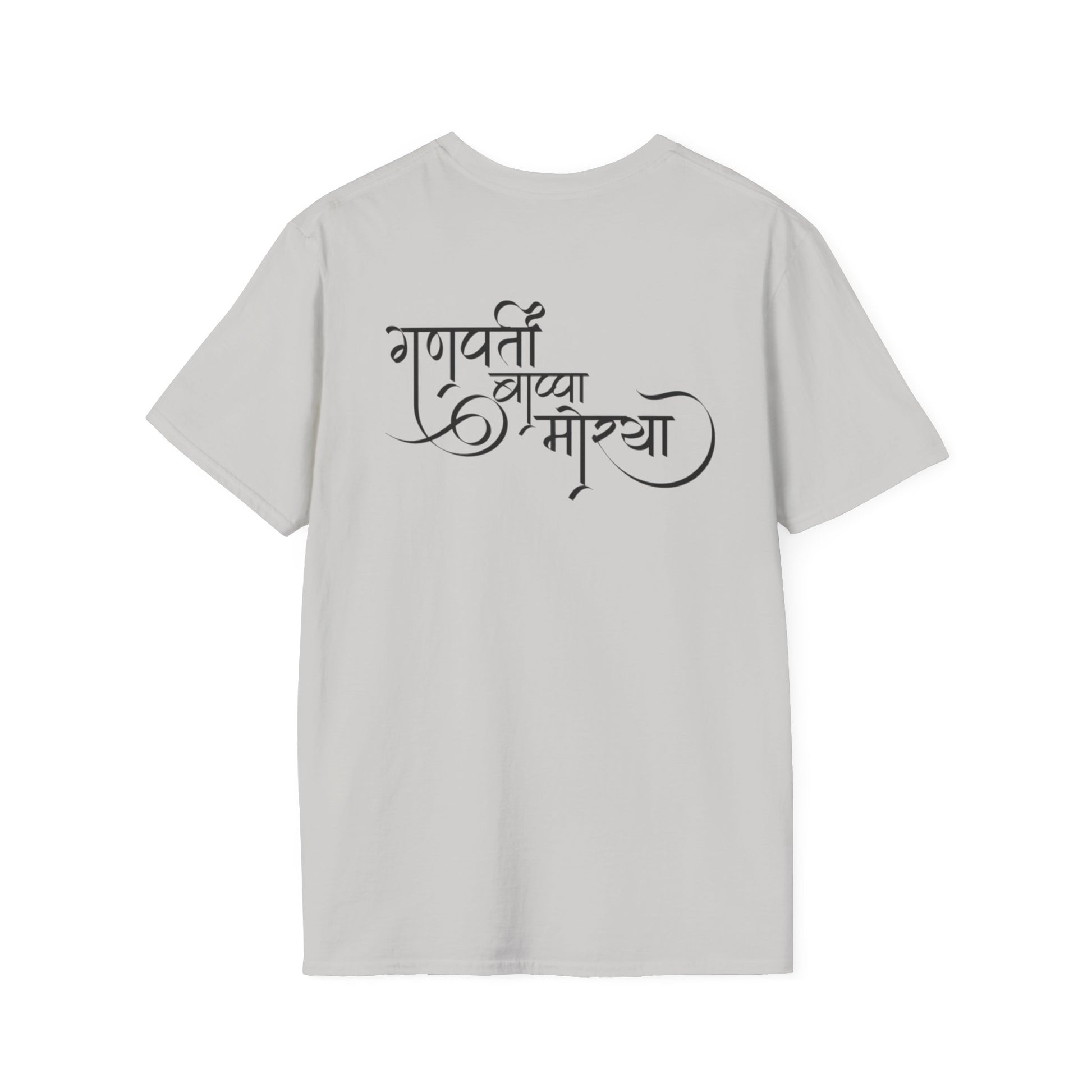 Ganesh T-Shirt, Spiritual Tee, Festival Apparel, Hindu Gifts, Artistic Shirt, Unique Clothing. Can also order in Bulk