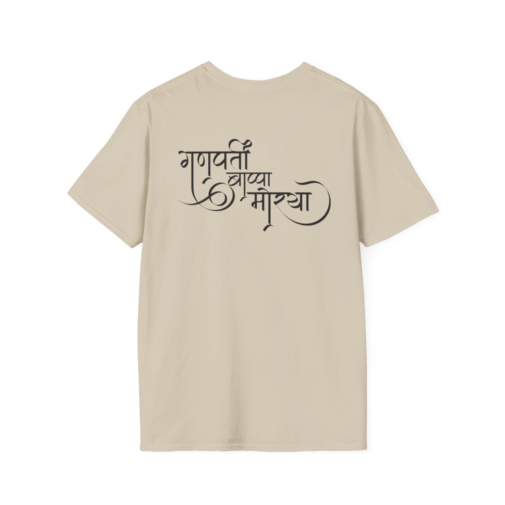 Ganesh T-Shirt, Spiritual Tee, Festival Apparel, Hindu Gifts, Artistic Shirt, Unique Clothing. Can also order in Bulk