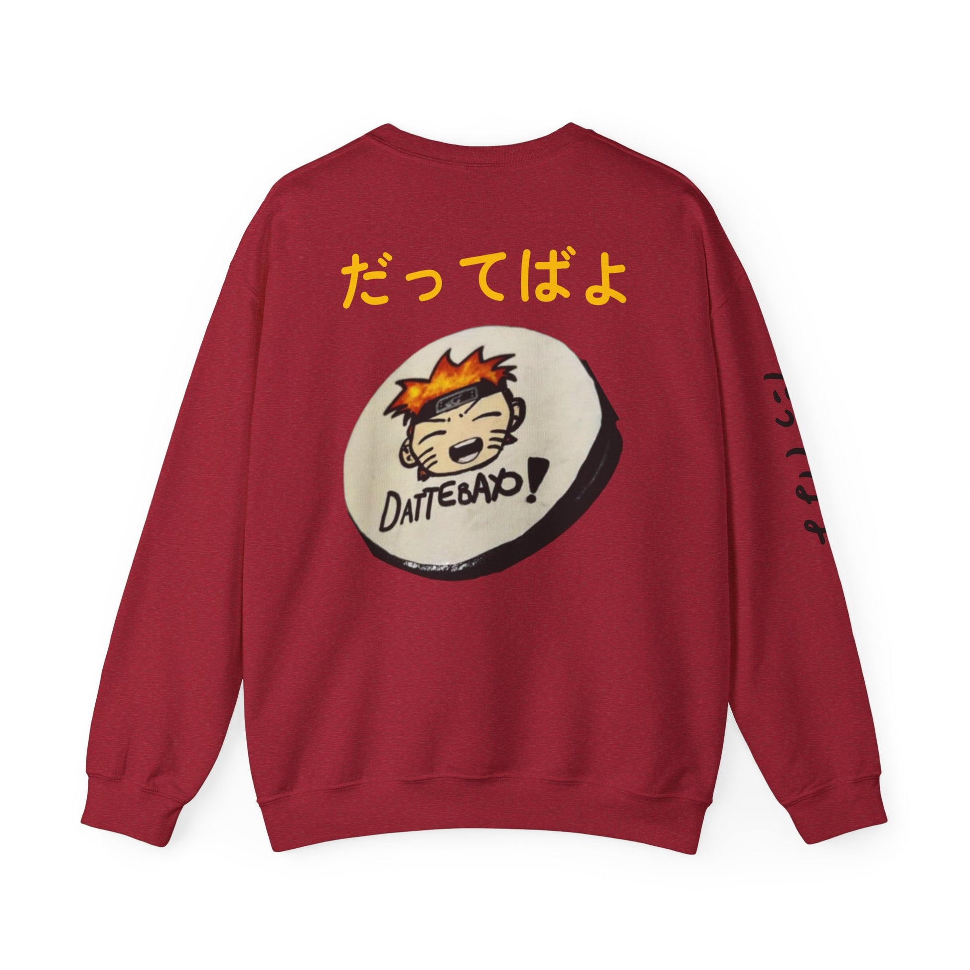 Naruto Inspired Unisex Crewneck Sweatshirt, Anime Apparel, Gift for Fans, Cozy Fashion, Streetwear, Casual Style