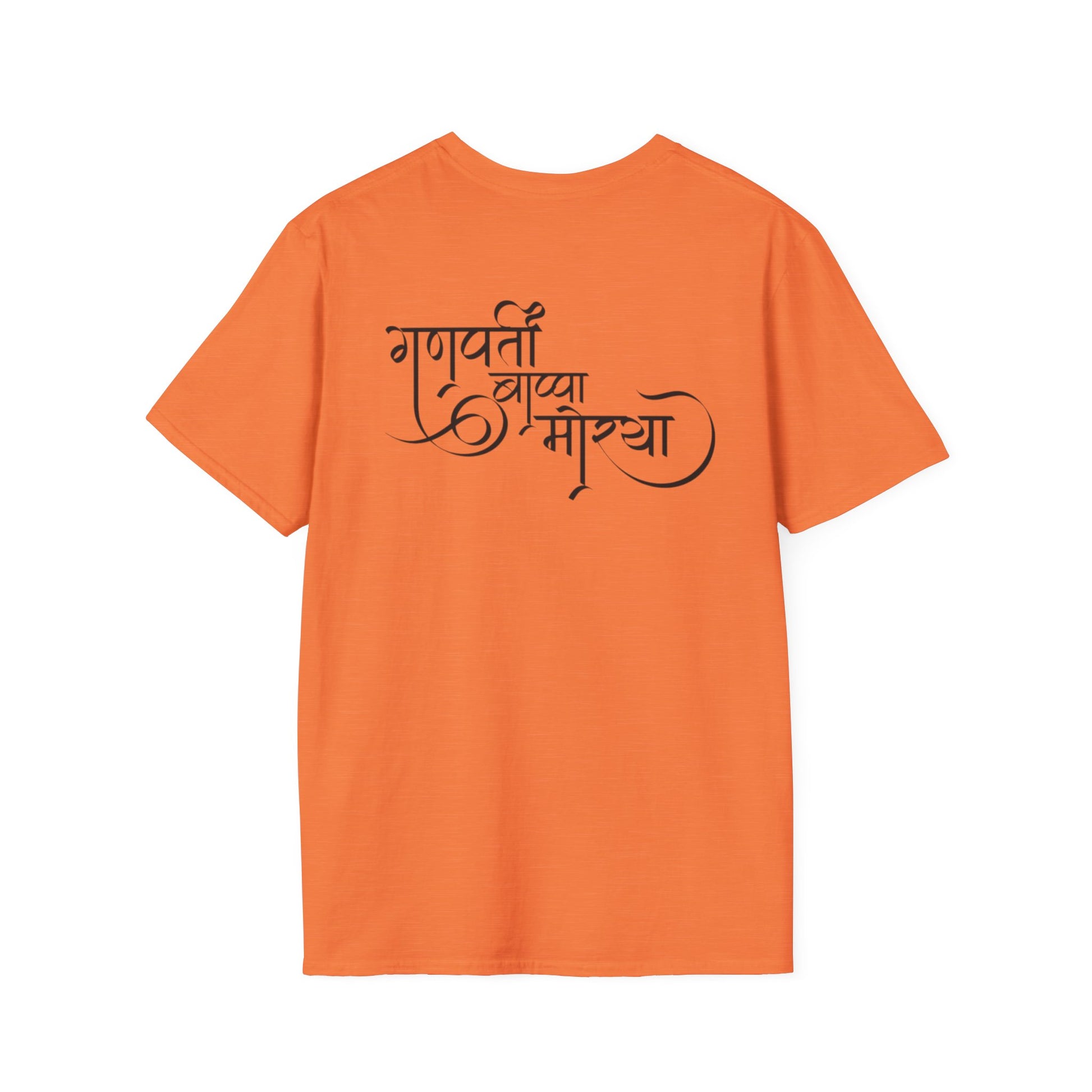 Ganesh T-Shirt, Spiritual Tee, Festival Apparel, Hindu Gifts, Artistic Shirt, Unique Clothing. Can also order in Bulk