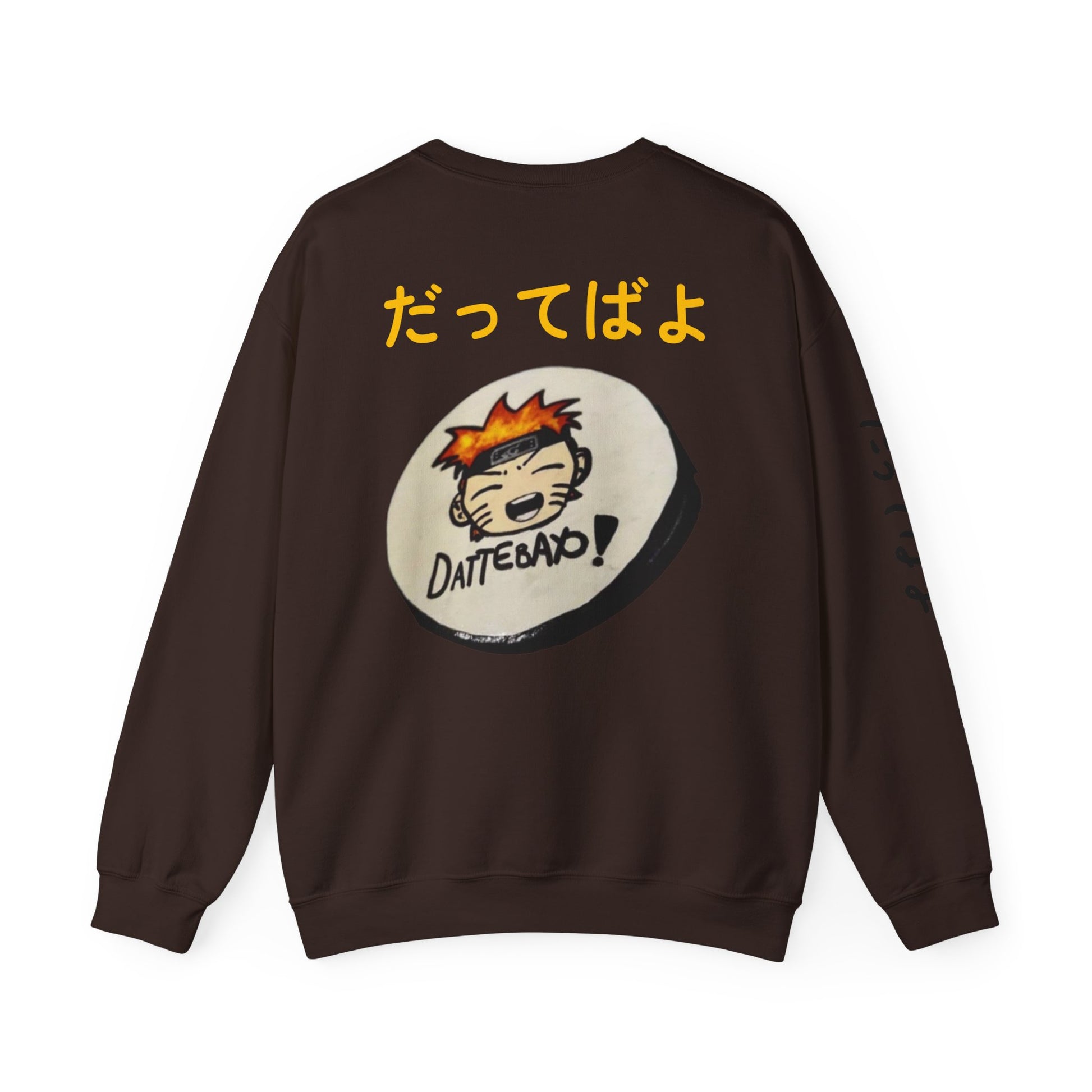 Naruto Inspired Unisex Crewneck Sweatshirt, Anime Apparel, Gift for Fans, Cozy Fashion, Streetwear, Casual Style