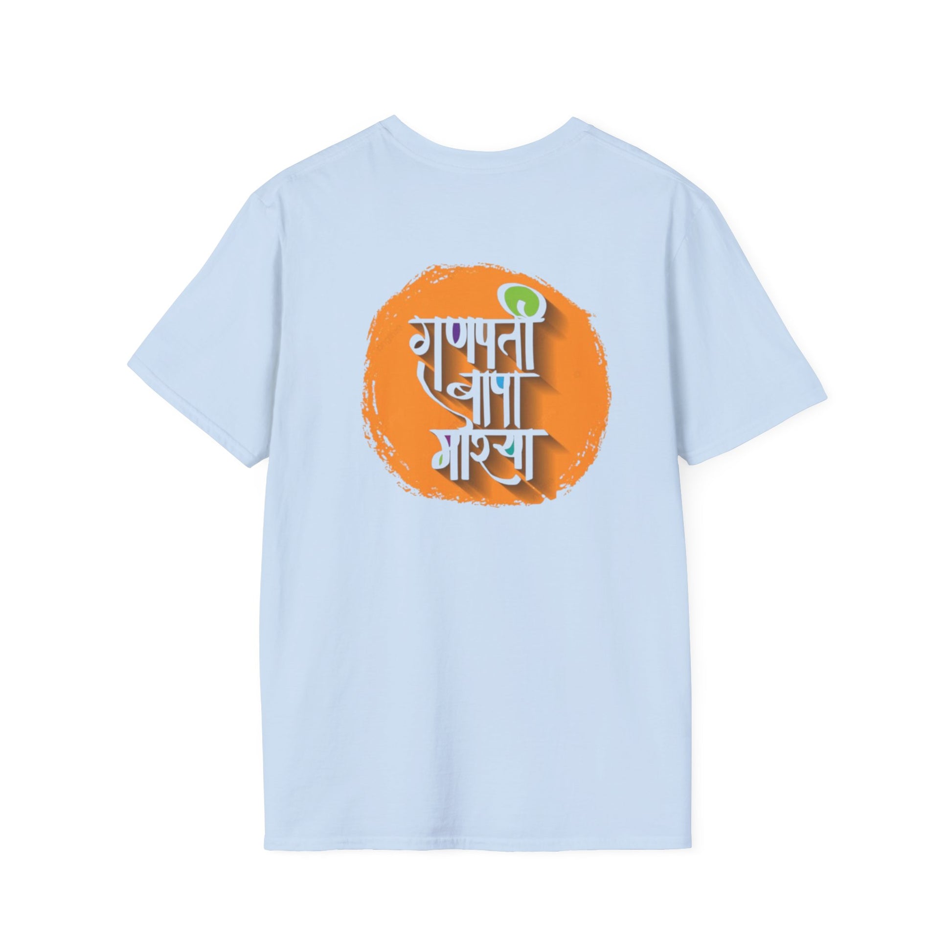 Ganesh T-Shirt, Spiritual Wear, Unisex Festival Apparel, Gifts for Ganesha Chaturthi, Eco-Friendly Fashion