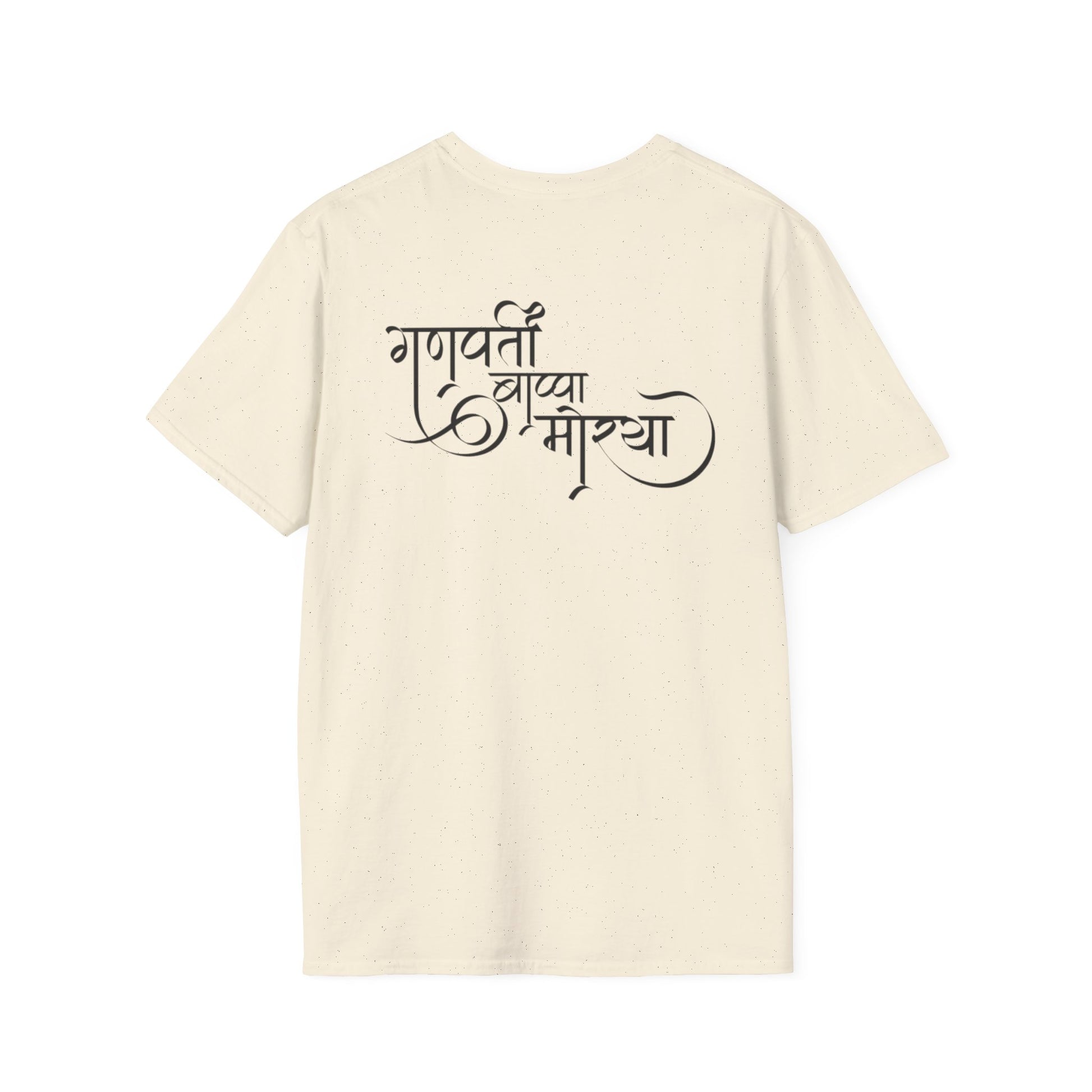 Ganesh T-Shirt, Spiritual Tee, Festival Apparel, Hindu Gifts, Artistic Shirt, Unique Clothing. Can also order in Bulk