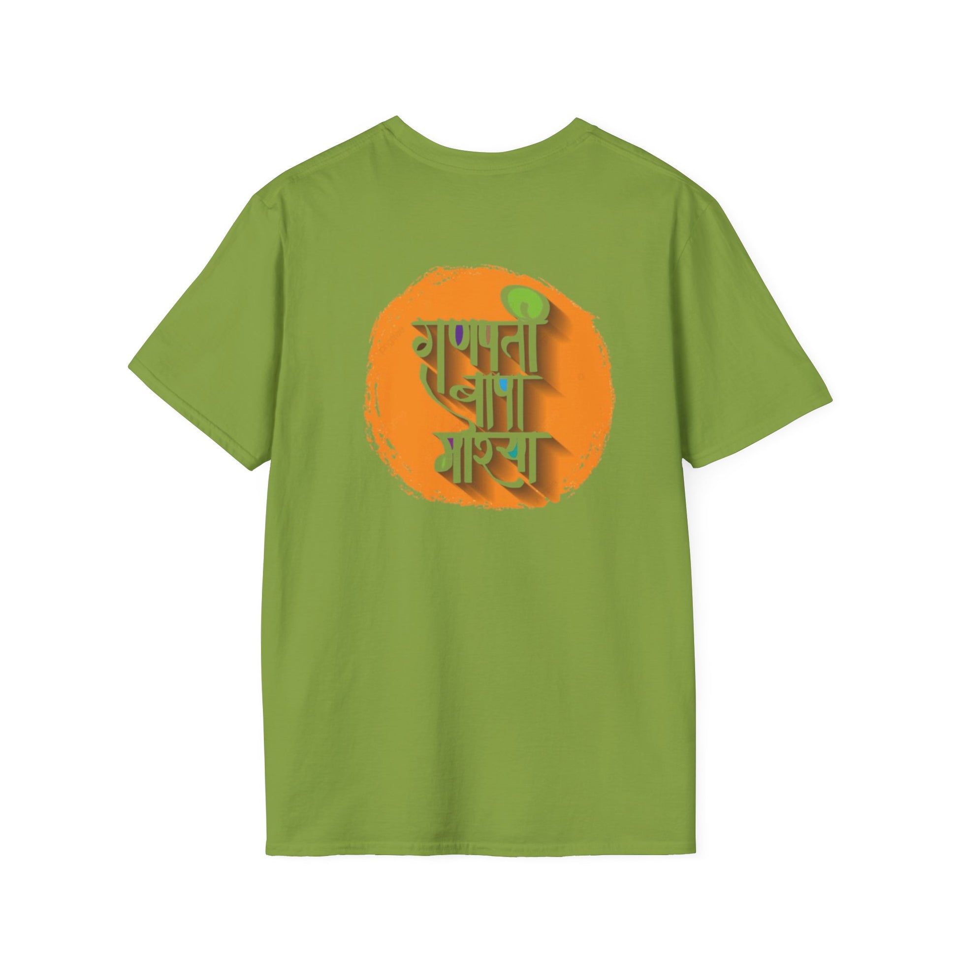 Ganesh T-Shirt, Spiritual Wear, Unisex Festival Apparel, Gifts for Ganesha Chaturthi, Eco-Friendly Fashion
