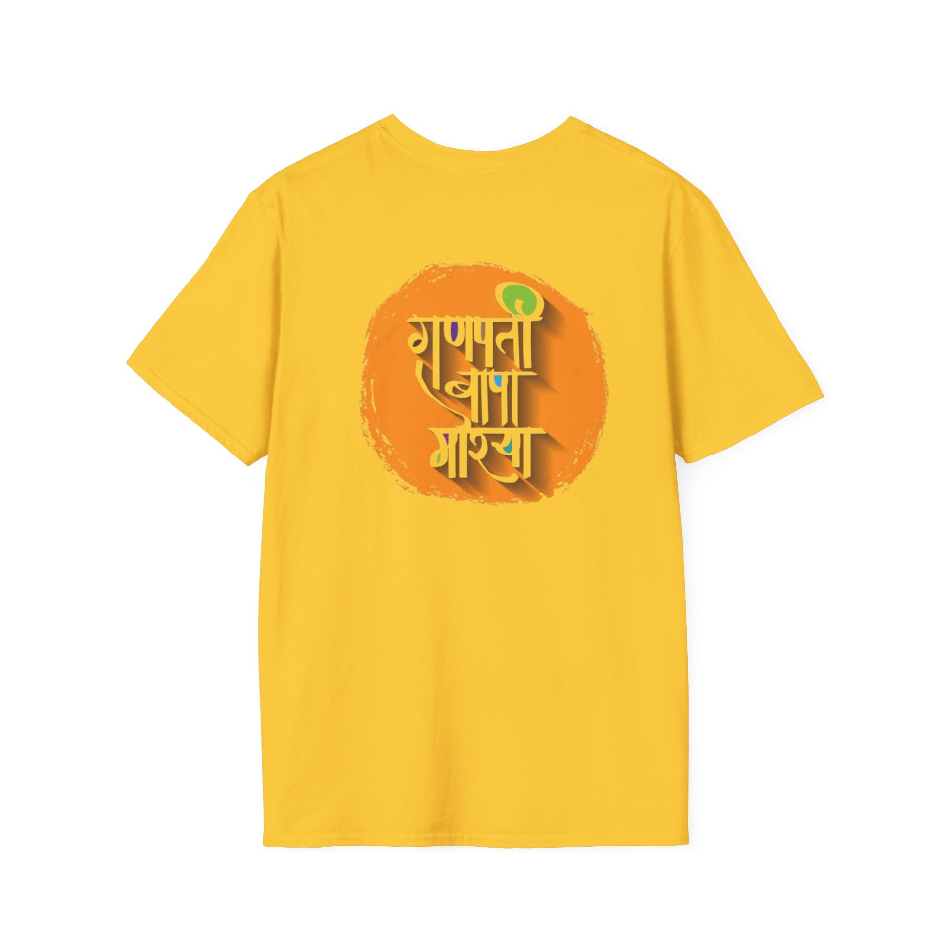 Ganesh T-Shirt, Spiritual Wear, Unisex Festival Apparel, Gifts for Ganesha Chaturthi, Eco-Friendly Fashion
