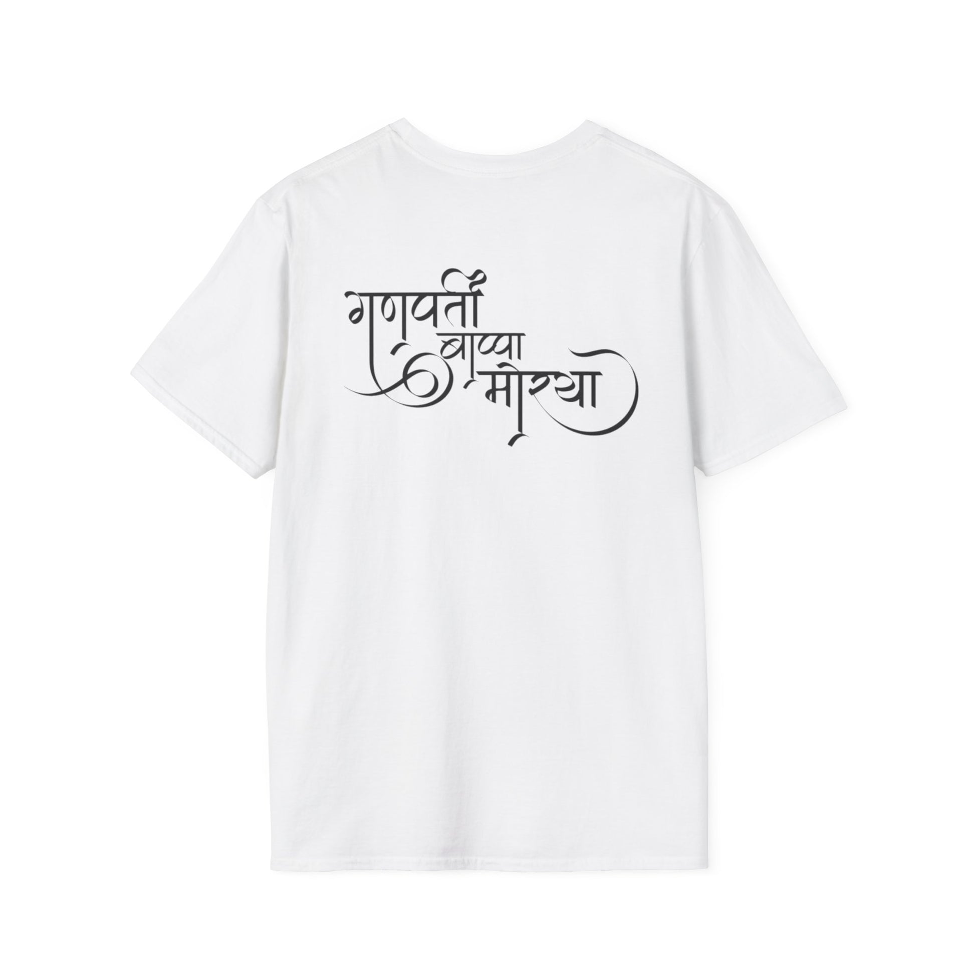 Ganesh T-Shirt, Spiritual Tee, Festival Apparel, Hindu Gifts, Artistic Shirt, Unique Clothing. Can also order in Bulk